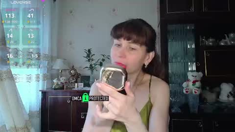 Snapshot of moonlight_88888 chatting on July 20, 2026, 2:19 pm Moonlight 88888 online show from July 20, 2026, 2:19 pm