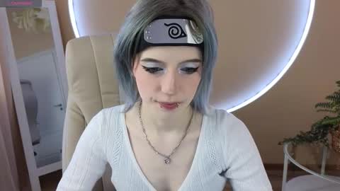 Asuna online show from September 28, 2025, 1:38 pm