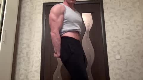 Mrbiceps23 online show from January 4, 2025, 3:17 pm