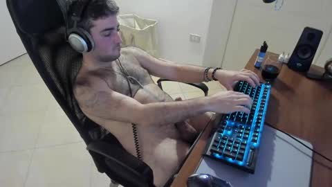 GoodBoy online show from January 24, 2025, 7:28 pm