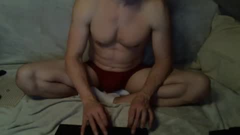 Snapshot of mrco911312 chatting on December 7, 2024, 8:49 pm mrco911312 online show from December 7, 2024, 8:49 pm