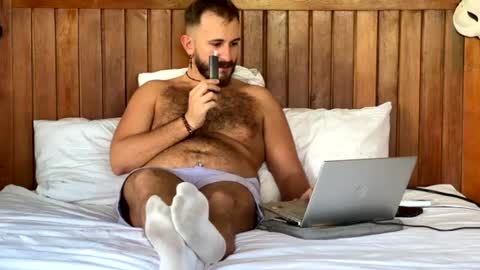 Snapshot of mrmaxiy chatting on July 8, 2026, 8:19 am Max online show from July 8, 2026, 8:19 am