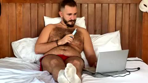Snapshot of mrmaxiy chatting on July 15, 2026, 12:49 am Max online show from July 15, 2026, 12:49 am