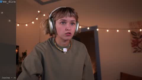 Snapshot of ms_dira chatting on February 20, 2026, 4:51 pm dira and the riru tribe online show from February 20, 2026, 4:51 pm