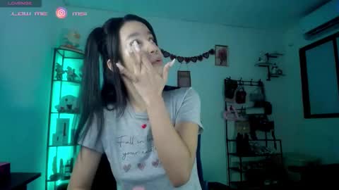 MISS LISSA online show from December 20, 2025, 12:40 am