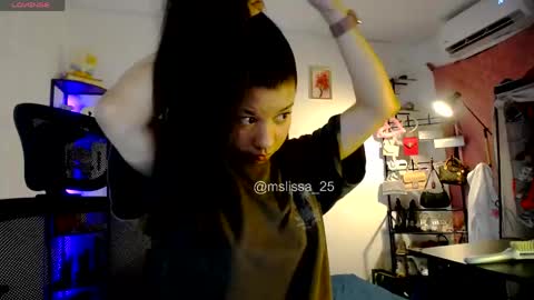 Snapshot of ms_lissa chatting on April 22, 2026, 11:06 pm MISS LISSA online show from April 22, 2026, 11:06 pm
