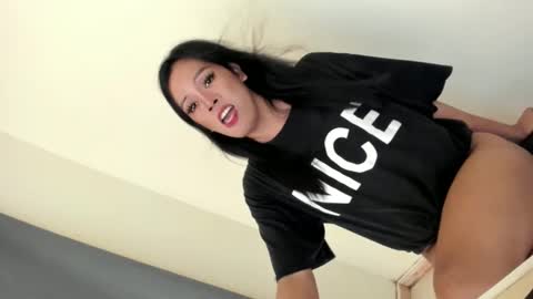 selena online show from December 16, 2024, 8:31 am