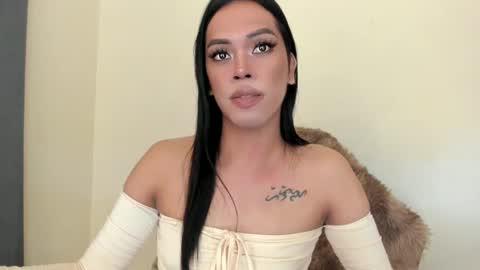 selena online show from January 14, 2025, 4:40 pm