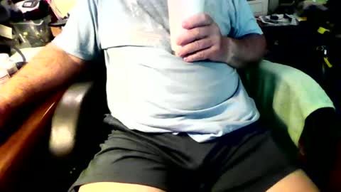 Goose online show from July 6, 2026, 4:31 pm