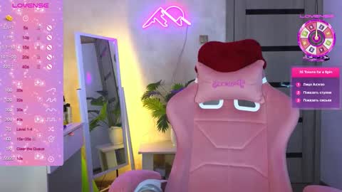 muerta1 online show from February 15, 2026, 11:45 pm