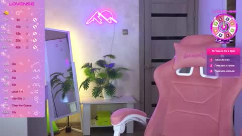 muerta1 online show from March 3, 2026, 8:42 am