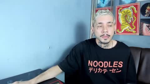 murdok  online show from March 15, 2026, 3:56 am