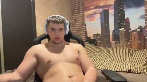 Egor online show from December 21, 2025, 9:44 pm