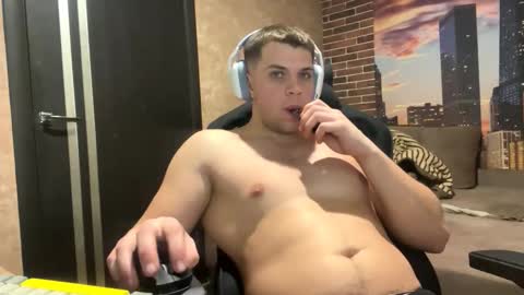 Egor online show from February 16, 2026, 9:11 pm