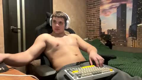 Egor online show from March 3, 2026, 9:10 pm