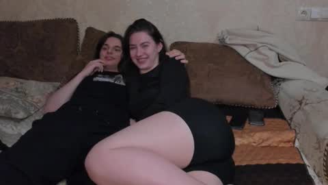 HEY online show from November 19, 2025, 5:57 pm