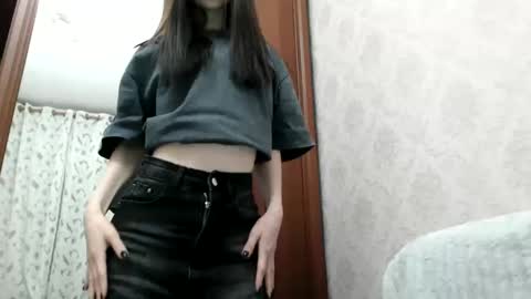 Snapshot of my_ninja_girl chatting on February 26, 2025, 6:32 pm JIN online show from February 26, 2025, 6:32 pm