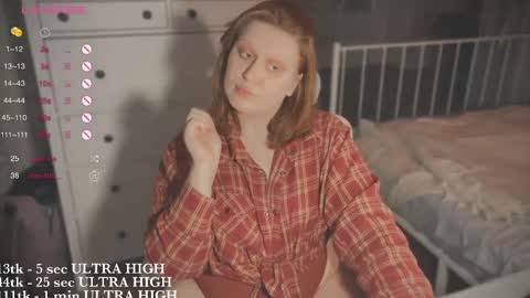 Kate online show from March 5, 2025, 11:38 pm