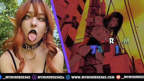 mymindbreaks online show from December 6, 2024, 5:33 pm