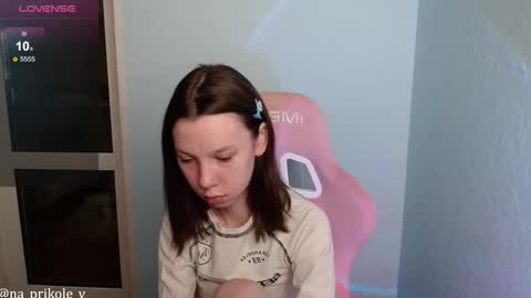 Snapshot of na_prikole_ chatting on January 18, 2026, 1:42 am Vanessa and Julia online show from January 18, 2026, 1:42 am