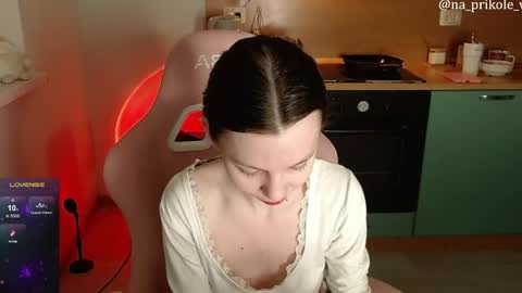 Vanessa and Julia  online show from April 12, 2026, 6:13 pm