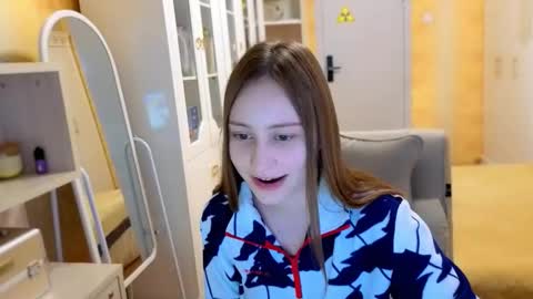 naebina online show from November 20, 2025, 9:53 am