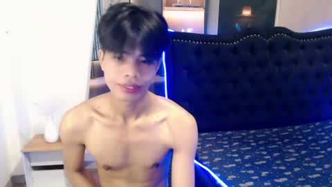 Jhay online show from July 6, 2026, 4:53 pm