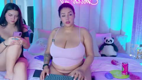NAHIARA EVANS online show from May 23, 2026, 1:55 am