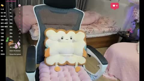 Nana online show from April 12, 2026, 8:47 pm