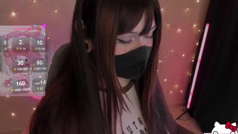 Nanamin online show from February 16, 2026, 2:46 pm