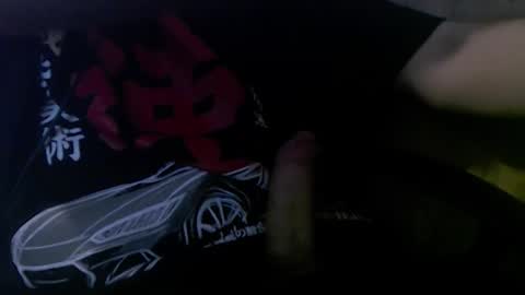 Napist online show from February 1, 2026, 5:00 pm