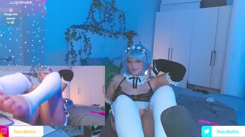 Narubolita Narupinku online show from February 2, 2025, 1:45 am