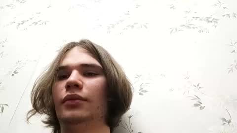 nastyli online show from November 12, 2025, 12:49 pm