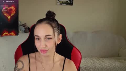 Snapshot of natalyfreman chatting on January 19, 2026, 10:41 am Nataly online show from January 19, 2026, 10:41 am