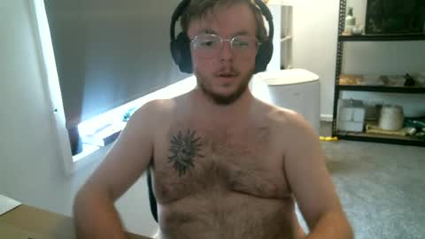 Nathan online show from June 18, 2026, 4:46 am