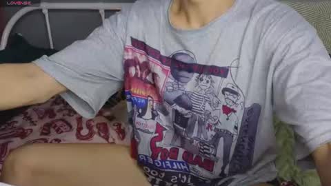 Snapshot of nathanbruce chatting on July 7, 2026, 2:54 pm N A T H AN online show from July 7, 2026, 2:54 pm
