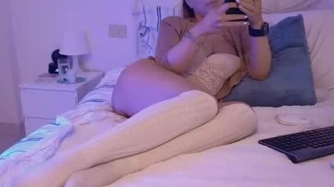 IRIS online show from November 19, 2025, 7:30 am