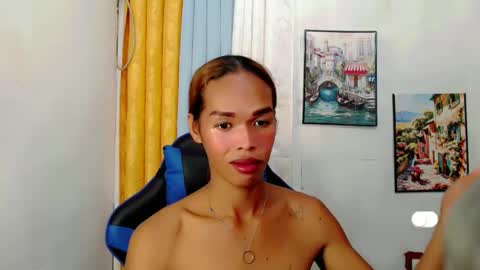 native_princess1 online show from February 6, 2025, 6:08 am