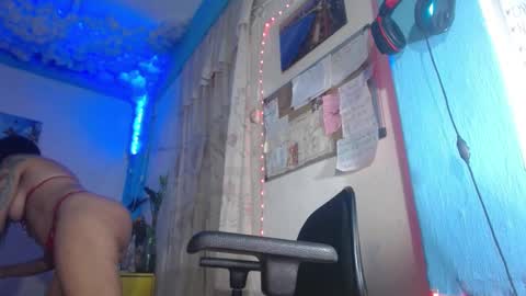 IG  erika villarroel TikTok erika thedoll online show from December 6, 2024, 10:19 pm