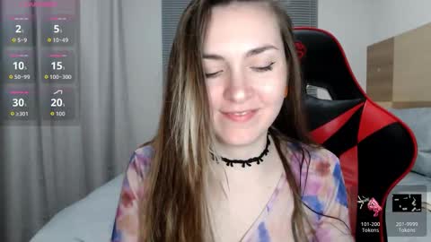 Ann online show from February 27, 2026, 2:55 am