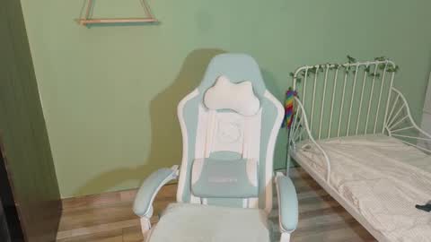 sabrina online show from February 3, 2026, 2:32 am