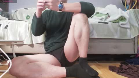 boyl online show from December 5, 2025, 4:32 am