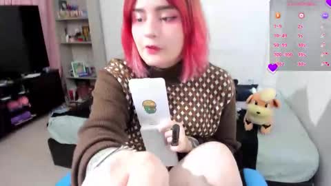 Geek Nicole    im Neeko UwU online show from October 11, 2025, 7:01 pm