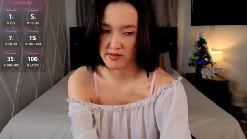 Neko online show from December 21, 2025, 2:24 pm