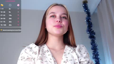 Lana online show from January 12, 2025, 1:32 am