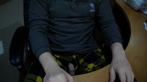 Neotee online show from February 17, 2025, 3:15 am