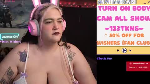 Wishs Playground online show from July 21, 2026, 11:12 am