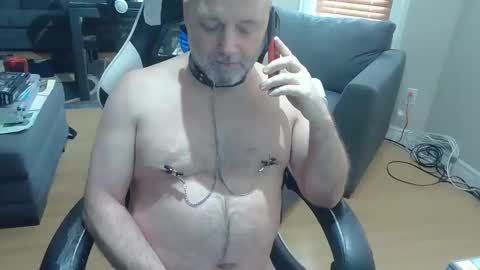 Snapshot of newvvorld chatting on March 12, 2026, 6:25 pm NewWorld online show from March 12, 2026, 6:25 pm