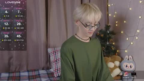 Snapshot of nextvibe1 chatting on January 18, 2026, 5:06 pm NextVibe1 online show from January 18, 2026, 5:06 pm