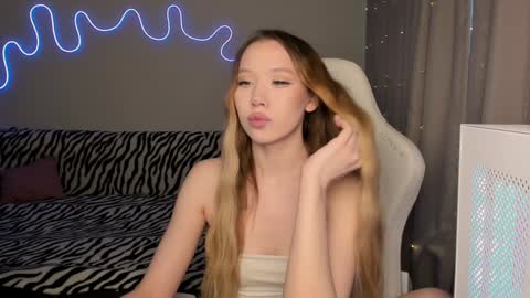 Mina online show from January 9, 2025, 11:47 am